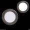 Встраиваемый светодиодный светильник Reluce  53106-9.0-001RD LED6W ABN - фото 2620770