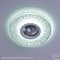 Встраиваемый светильник со светодиодной подсветкой Reluce52202-9.0-001MN MR16+LED3W WH/WH - фото 2621304 Встраиваемый светильник со светодиодной подсветкой Reluce52202-9.0-001MN MR16+LED3W WH/WH - фото 2621304