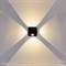 Архитектурный светильник Reluce LED 86007-9.2-004TL LED4*3W BK - фото 2622383