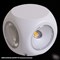 Архитектурный светильник Reluce LED 86828-9.2-004TLFA LED4*3W WT - фото 2622417