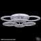 Светодиодная люстра Reluce LED 192W 88860-0.3-4+4 - фото 2623439
