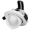 Встраиваемый светильник Arlight Ltd-Explorer 024027 - фото 2689296
