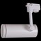 Трековый светильник Reluce 06220-9.3-001RN LED18W WT - фото 2711773