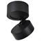 Спот Reluce 81168-9.5-001MZ LED7W BK - фото 2711893