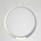 Подвесной светильник Mantra Ring 6170 - фото 2713797