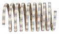 Комплект с лентой светодиодной Paulmann YOURLED 70510 - фото 2765510 Комплект с лентой светодиодной Paulmann YOURLED 70510 - фото 2765510