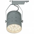 Светильник на штанге Arte Lamp Track Lights A2718PL-1WH - фото 2771536