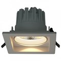 Встраиваемый светильник Arte Lamp Privato A7007PL-1WH - фото 2771607