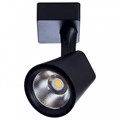 Светильник на штанге Arte Lamp Amico A1811PL-1BK - фото 2772533