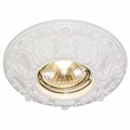 Встраиваемый светильник Arte Lamp Cratere A5071PL-1WH - фото 2773082