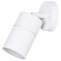 Спот Arte Lamp Mistero A3304AL-1WH - фото 2773877