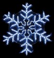 Панно световое (95x95 см) Снежинка NN-501 501-338 - фото 2775030