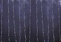 Занавес световой [3x3 м] Умный дождь 245-335 - фото 2776352