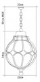 Подвесной светильник Feron Сфера 11370 - фото 2778636