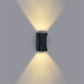 Архитектурный светильник Reluce LED 86689-9.2-002TLF LED2*3W BK - фото 2786541