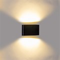 Архитектурный светильник Reluce LED 86813-9.2-002TLL LED2*6W BK - фото 2786543
