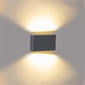 Архитектурный светильник Reluce LED 86813-9.2-002TLL LED2*6W GY - фото 2786545