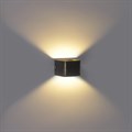 Архитектурный светильник Reluce LED 86818-9.2-001TLFS LED7W AB - фото 2786547