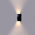 Архитектурный светильник Reluce LED 86894-9.2-002TL COB2*3W BK - фото 2788426