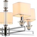 Люстра потолочная ILLUMICO E14 IL5302-5P-27 CR - фото 2788875 Люстра потолочная ILLUMICO E14 IL5302-5P-27 CR - фото 2788875