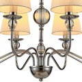 Люстра потолочная ILLUMICO E14  IL0956-8P-27 CR - фото 2788895 Люстра потолочная ILLUMICO E14  IL0956-8P-27 CR - фото 2788895