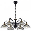 Подвесная люстра LGO Safford LSP-9954 - фото 2819570
