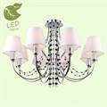 Потолочная люстра LGO Greenlee GRLSP-8081 - фото 2820735