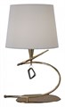 Настольная лампа декоративная Mantra Mara 1630 - фото 2838870