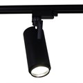 Трековый светильник Reluce 06720-9.3-001QY LED20W BK - фото 2919962