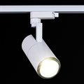 Трековый светильник Reluce 06720-9.3-001QY LED20W WT - фото 2919966