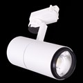 Трековый светильник Reluce 06720-9.3-001QY LED20W WT - фото 2919967