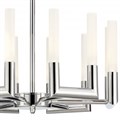 Люстра на штанге Lucia Tucci Flop FLOP 3390.12 chrome - фото 2965693 Люстра на штанге Lucia Tucci Flop FLOP 3390.12 chrome - фото 2965693