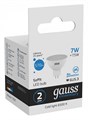 Лампа светодиодная Gauss 135 GU5.3 7Вт 6500K 13537 - фото 3019104