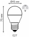 Лампа светодиодная Gauss Basic E27 7.5Вт 4100K 1053228 - фото 3019617