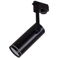 Трековый светильник Reluce 06220-9.3-001RN LED18W BK - фото 3034329