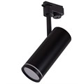 Трековый светильник Reluce 06220-9.3-001RN LED18W BK - фото 3034330