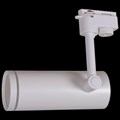 Трековый светильник Reluce 06220-9.3-001RN LED18W WT - фото 3034333