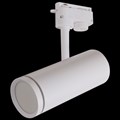 Трековый светильник Reluce 06220-9.3-001RN LED18W WT - фото 3034334