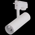 Трековый светильник Reluce 06232-9.3-001RN LED10W WT - фото 3034341