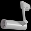 Трековый светильник Reluce 06232-9.3-001RN LED10W WT - фото 3034342
