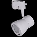 Трековый светильник Reluce 06302-9.3-001RN MR16 WT - фото 3034347