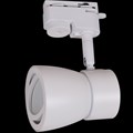 Трековый светильник Reluce 06302-9.3-001RN MR16 WT - фото 3034348