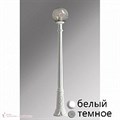 Наземный высокий светильник Fumagalli Globe 300 G30.158.S10.WZE27 - фото 3079412