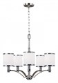Подвесная люстра Feiss Prospect Park FE-PROSPECT-PARK5 - фото 3091145