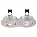 Встраиваемый светильник Deko-Light Mira 110009 - фото 3095086