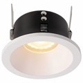 Встраиваемый светильник Deko-Light Mizar 110010 - фото 3095088