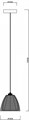 Подвесной светильник Deko-Light Filo Mob 342025 - фото 3095383