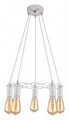 Подвесной светильник Hiper Nerina H106-5 - фото 3103894 Подвесной светильник Hiper Nerina H106-5 - фото 3103894
