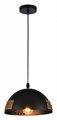 Подвесной светильник Hiper Arezzo H093-0 - фото 3103968