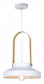 Подвесной светильник Hiper Nice H151-0 - фото 3104122